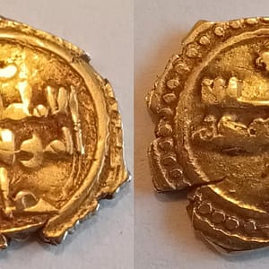 Gold Fraction of a Dinar, Muslim Spain ( Al-Andalus )