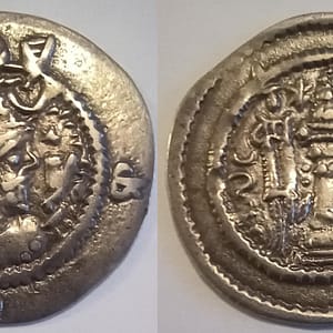 KAVAD I, Silver Sassanid Drachm, Riv Ardeshir Mint (488 - 497 AD)