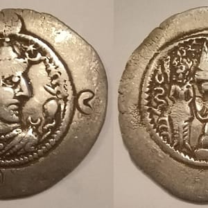 Very fine Silver Sassanid Persian Drachm for KHUSRU I ( 531 - 579 AD )
