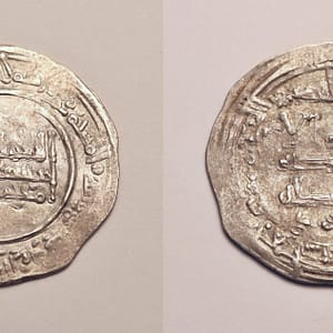 Umayyad of Spain: Caliph Abd al-Rahman III