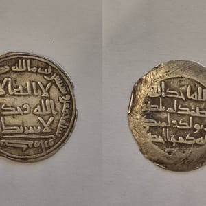 Umayyad, al-Walid I, dirham, Kerman mint, AH 95