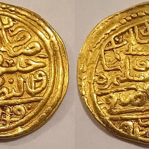 Gold Ottoman Sultani, Sultan Suleyman The Magnificent, Halab mint ( Aleppo )