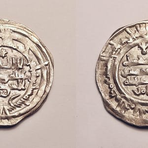 Umayyad-of-Spain-.Hisham-II-silver-dirham-2.92g-al-Andalus-AH-386-Amir