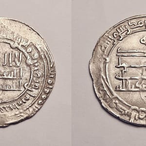 Abbasid al-Mu'tadid, silver dirham (2.78g), Isbahan, AH 288