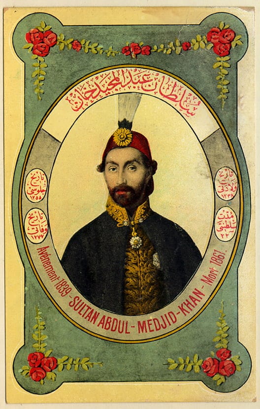 Sultan Abdul Majid Khan (1839-1861)