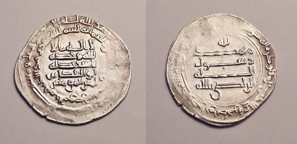 Abbasid al-Radi, silver dirham (3.03g), al-Mawsil (Mosul), AH 327, Abu al-Fadl 3
