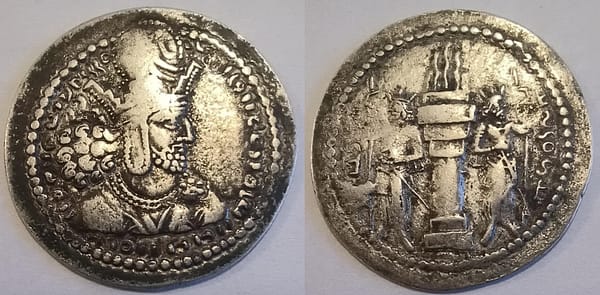 RARE Silver Hemidrach for King SHAHPUR I, the victorious king in The Battle of Edessa against Roman Emperor Valerian. ( 241 - 272 AD )