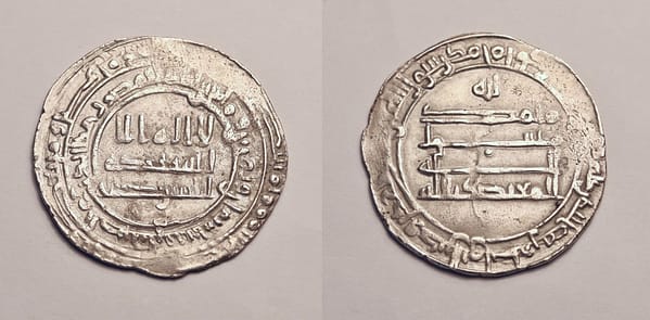 Abbasid al-Mu'tadid, silver dirham (2.78g), Isbahan, AH 288