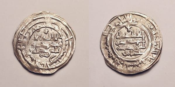 Umayyad-of-Spain-.Hisham-II-silver-dirham-2.92g-al-Andalus-AH-386-Amir