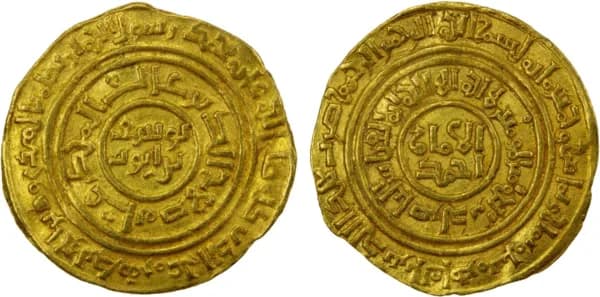 Saladin gold dinar