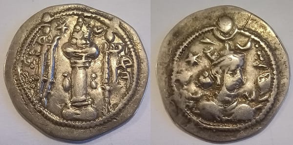 PEROZ, Sassanid Silver Drachm, ( 459 - 484 AD )