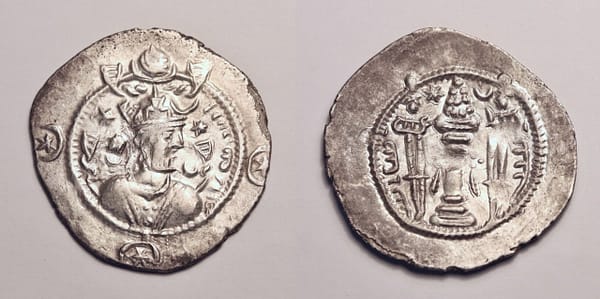 Sasanian Kavad I silver drachm 4.08g AS Ctesiphon