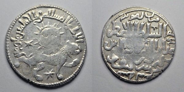 The lion and the sun, pure silver dirham, Seljuks of Rum, Ghiyath al-Din Kay Khusraw II , 639 AH/ 1241 AD