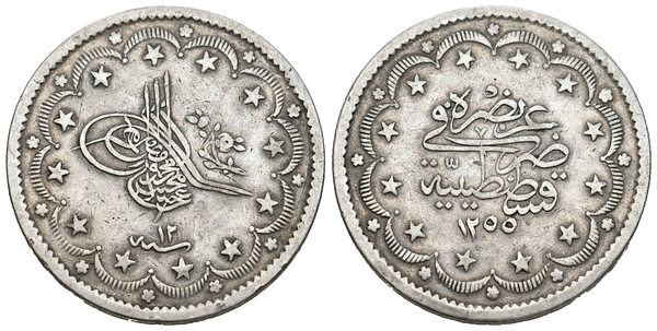Would you like to own a piece from the Ottoman Empire history ? House of Emirates is pleased to offer this beautiful big and heavy Silver 20 Kurush for the ottoman Sultan Abd al-Majid (1839-1861 AD) Istanbul Mint Weight: 23.75 g silver Diameter: 36.8 mm