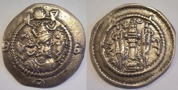 KAVAD I, Silver Sassanid Drachm, Riv Ardeshir Mint (488 - 497 AD)