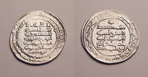 Abbasid al-Muttaqi, silver dirham Madinat al-Salam, AH 330, Hamdanid! House of Emirates hoemirates.com