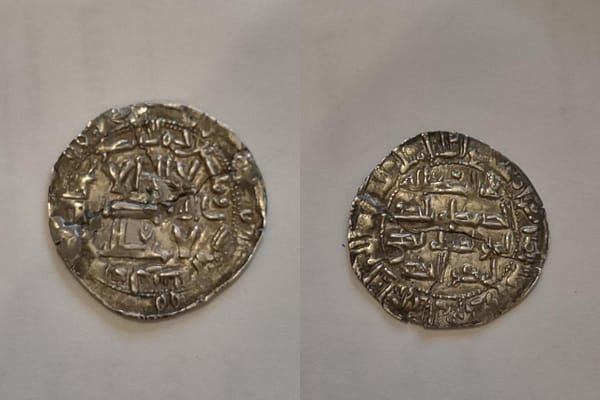 Umayyads of Spain, Al-Hakam I, dirham, Al-Andalus mint,  201 AH