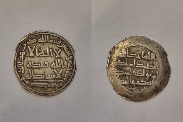 Umayyad, al-Walid I, dirham, Kerman mint, AH 95